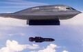 B-2轰炸效果如何？美情报评估被泄，白宫发言人破口大骂