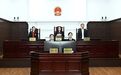 全国首例!董监高承诺增持却一股没买,被判赔偿近80万