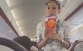 空姐在飞机上售卖彩票,西部航空回应