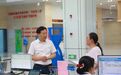 江西赣州全市范围推动领导干部换位体验:认真查找哪些事没办到没办好