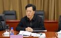 陈志忠被捕,曾长期搞迷信活动、无偿接受装修服务