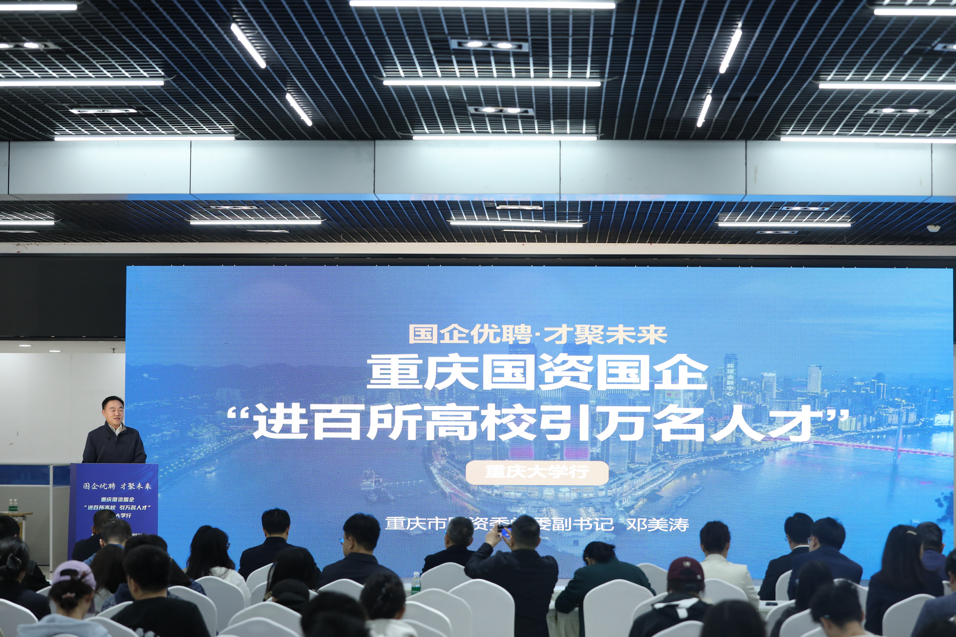 活动现场。主办方 供图