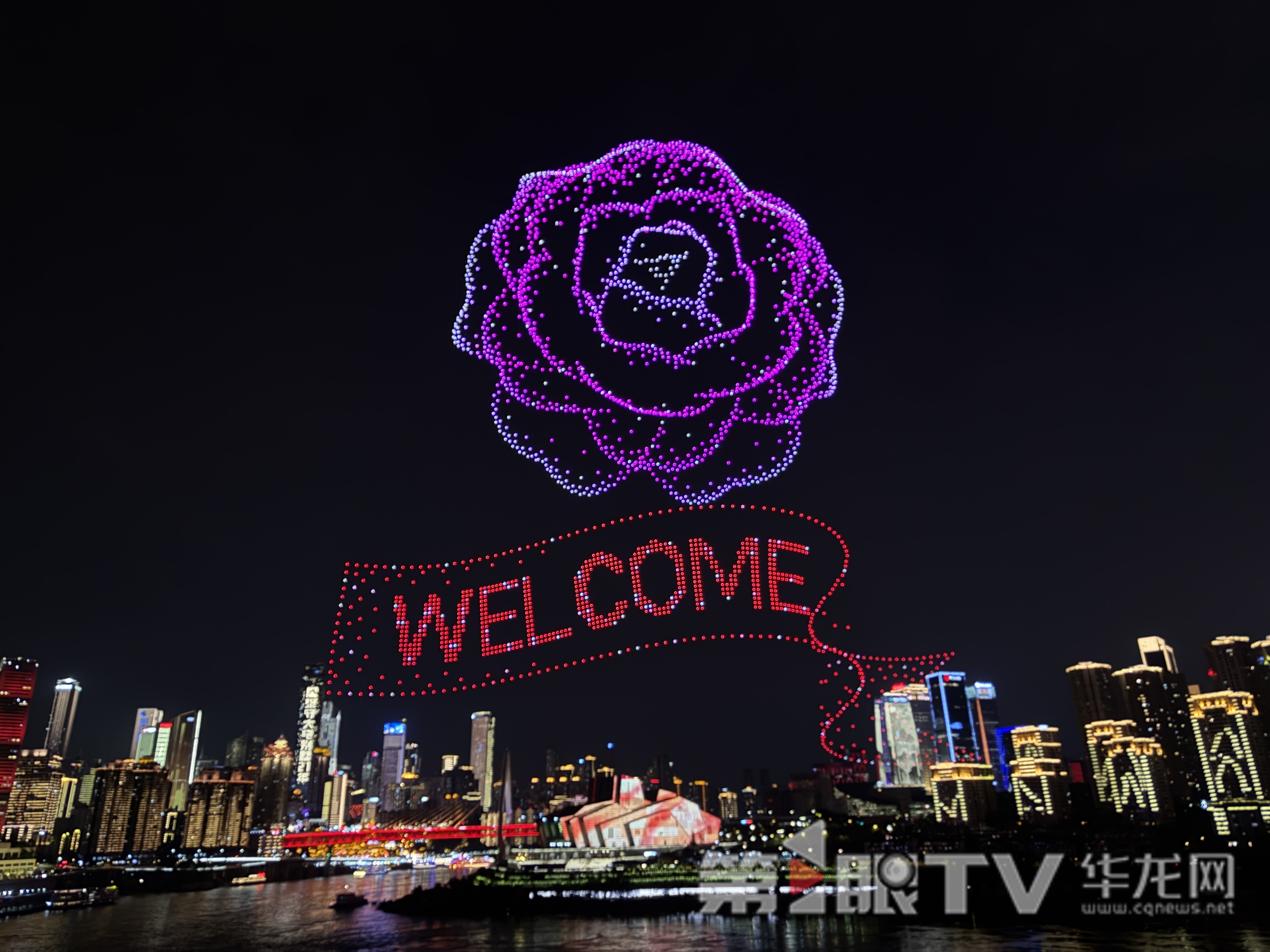 重庆无人机灯光秀。第1眼TV-华龙网记者 吴礼霜 摄