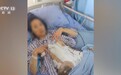 申请保护令当晚遭受最严重暴力,“2年16次家暴案”受害者发声