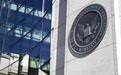 白宫寻求将一众金融监管机构纳入管控,SEC、美联储均受影响
